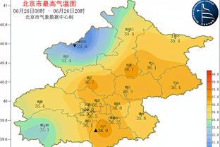 开云app官网下载安卓截图1